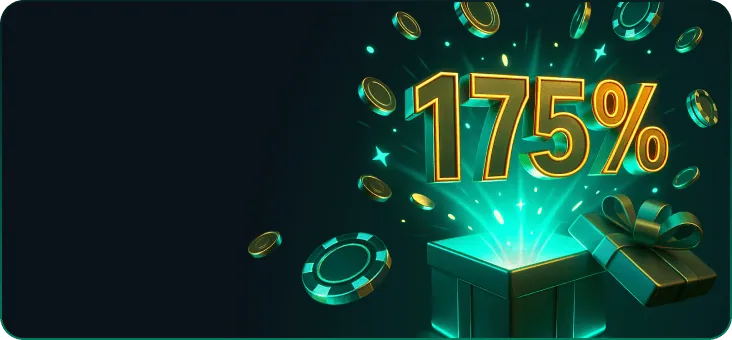 Promotion banner